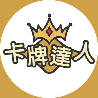 客戶商標圖